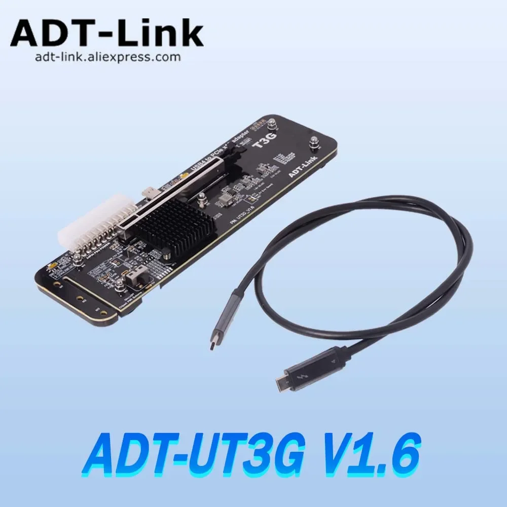Vertical Gpu Bracket - UT3G V1.6 USB4 to PCIe 4.0
