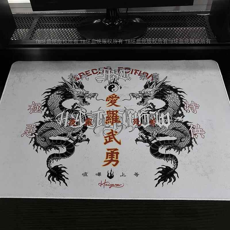 Retro Dragon Talisman Mouse Pa - огляд і ціна Gaming Accessories For Desk