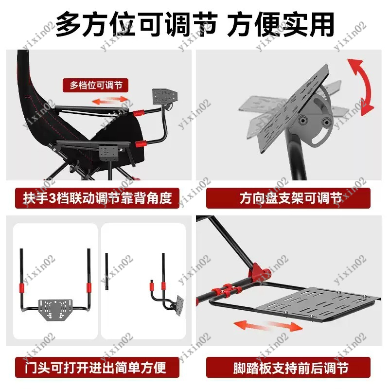 Foldable Racing Simulator Stan - огляд і ціна Gaming Home Accessories