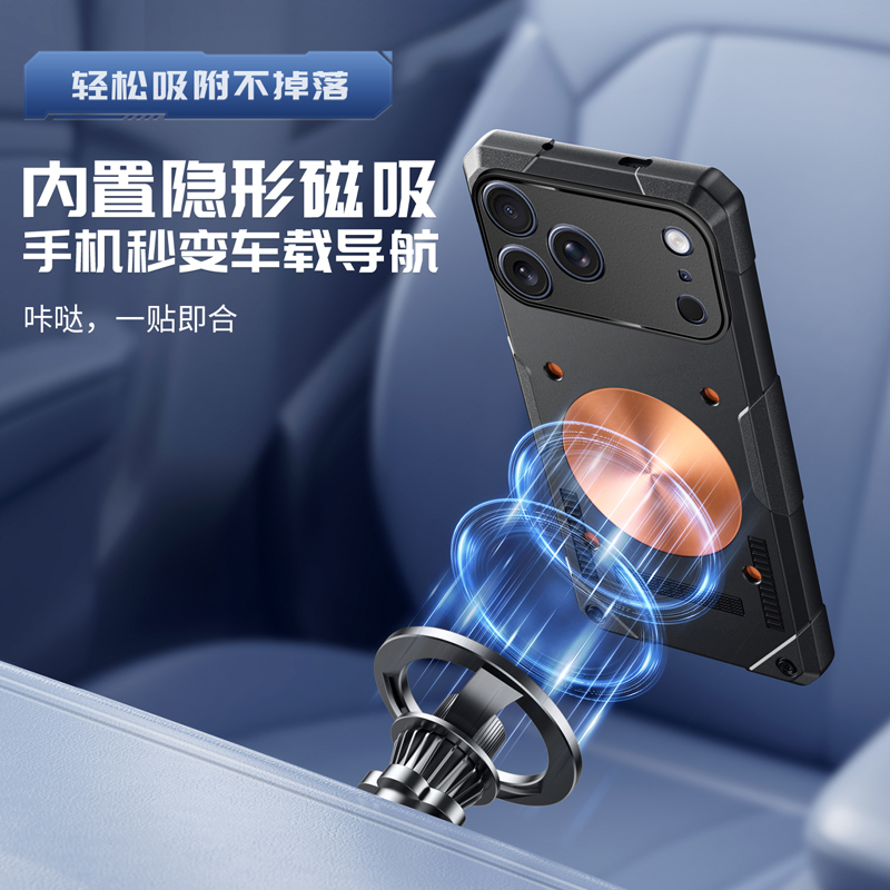 Ice Armor Copper Cooling Phone - огляд і ціна Gaming Accessories Iphone