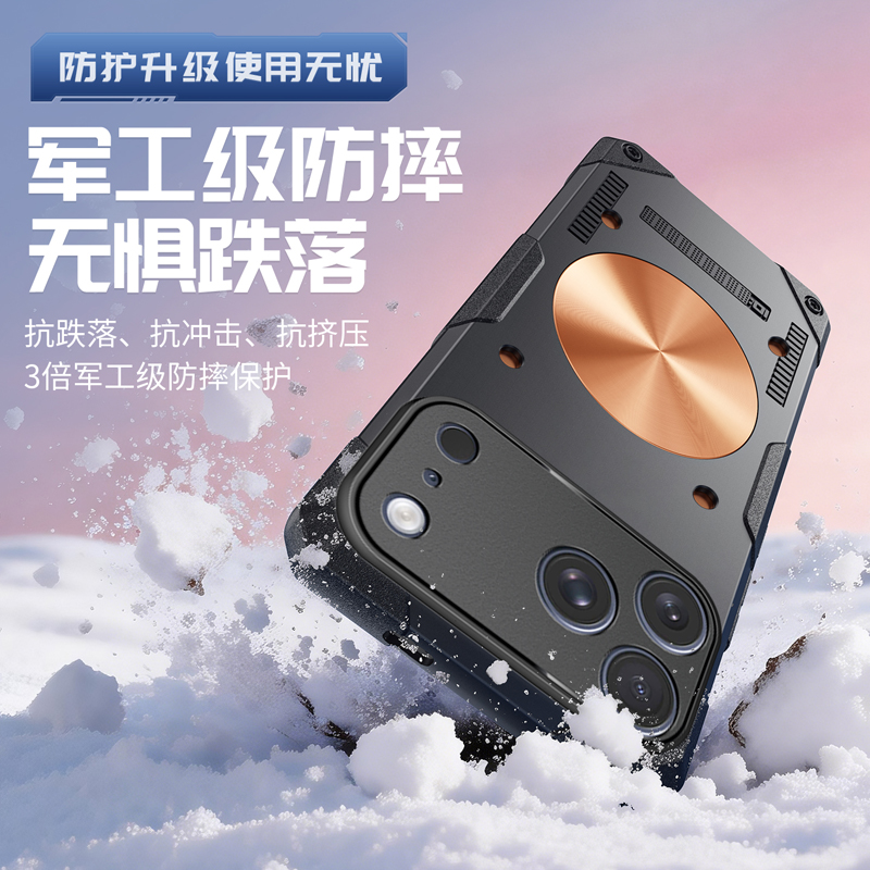 Ice Armor Copper Cooling Phone - огляд і ціна Gaming Accessories Iphone