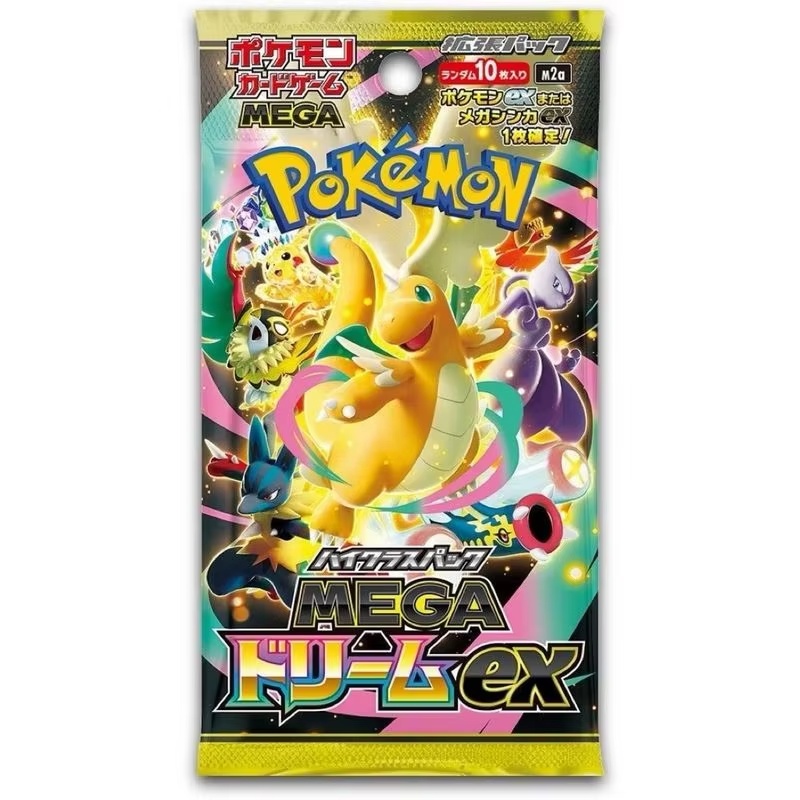 Pokemon Tcg M2a Jp Edition Tra - огляд і ціна Gaming Accessories Box