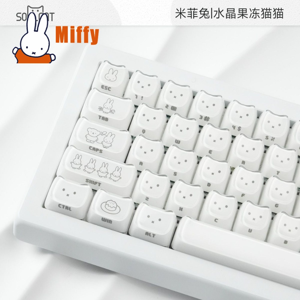 Kawaii Miffy Keycaps Cute Rabb - огляд і ціна Gaming Accessories Aesthetic