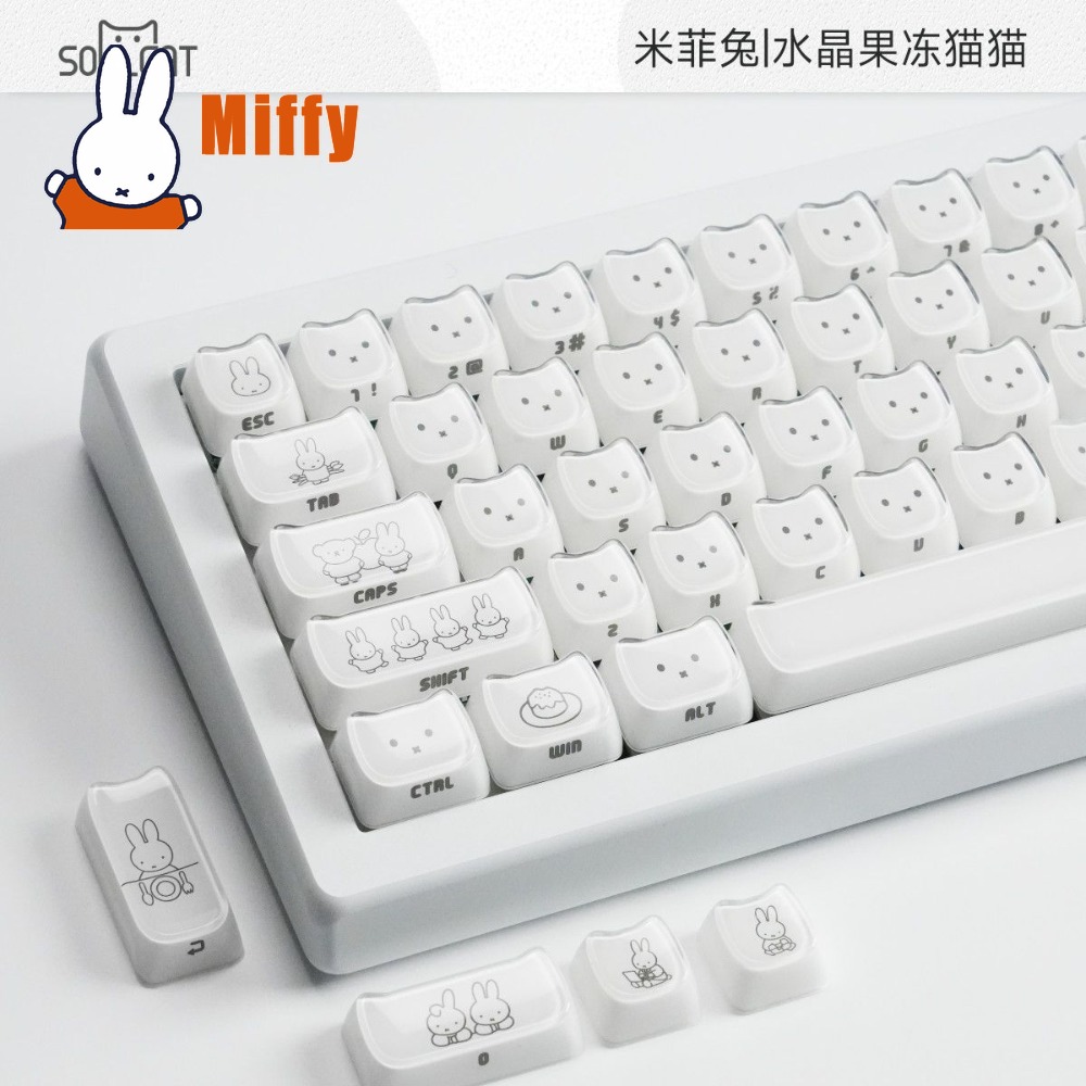 Kawaii Miffy Keycaps Cute Rabb - огляд і ціна Gaming Accessories Aesthetic