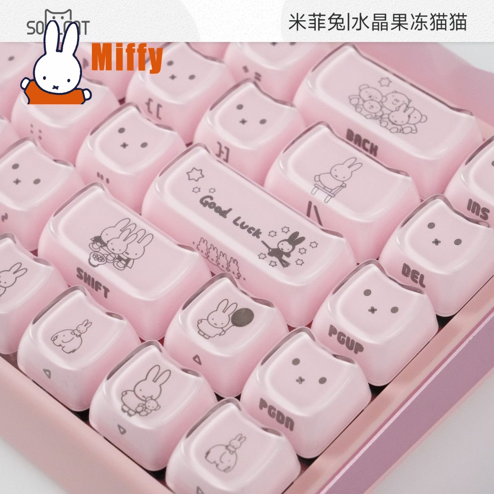 Kawaii Miffy Keycaps Cute Rabb - огляд і ціна Gaming Accessories Aesthetic