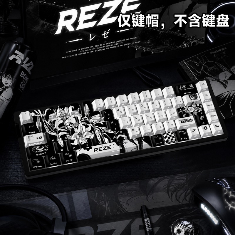 NEW Reze 5.0 Anime Keycaps Cha - огляд і ціна Jjk Gaming Accessories