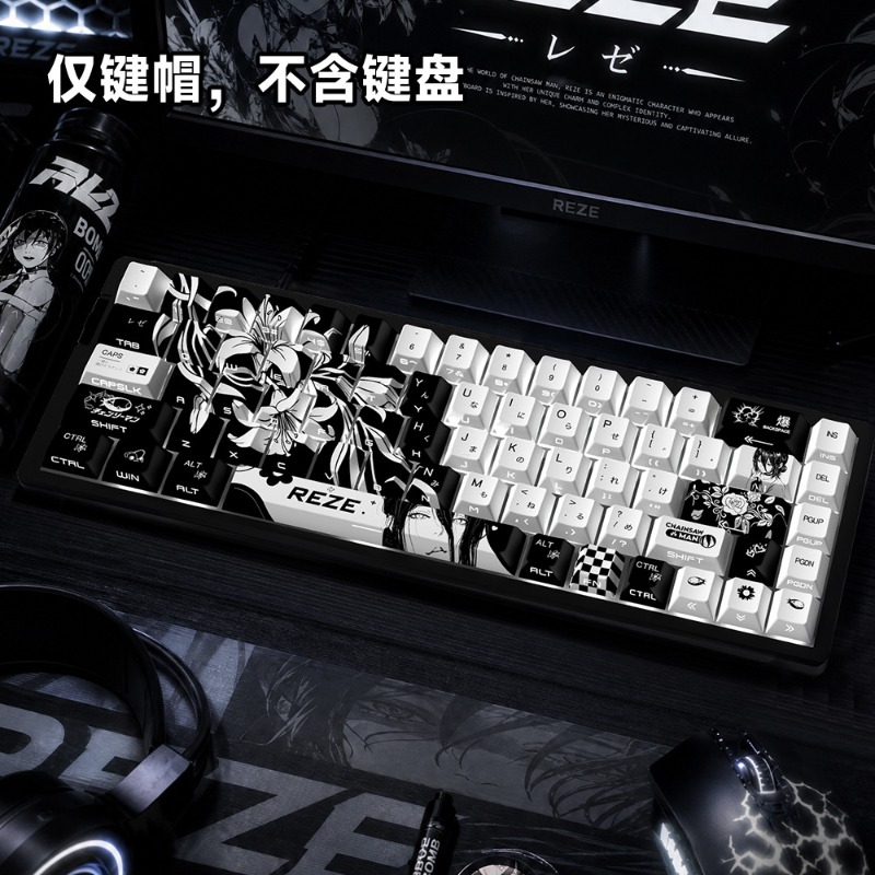 NEW Reze 5.0 Anime Keycaps Cha - огляд і ціна Jjk Gaming Accessories