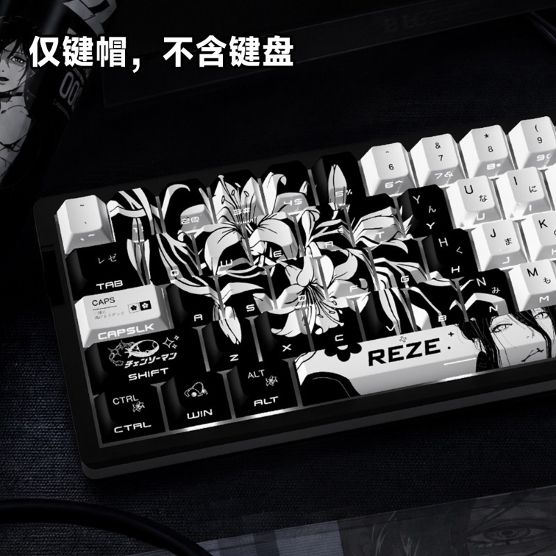 NEW Reze 5.0 Anime Keycaps Cha - огляд і ціна Jjk Gaming Accessories
